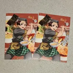 鬼滅の刃 宅麺 竈門炭治郎 特典 ポストカード