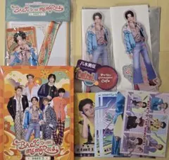 八木勇征 BTTM3 アクスタ フォンタブ ブロマイド