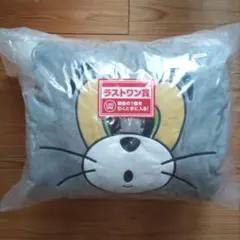 一番くじ トムとジェリー ラストワン賞 折り畳みクッション 階段の形になったトム