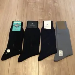 LANVIN ジバンシー 三越 family joy 靴下 4足セット