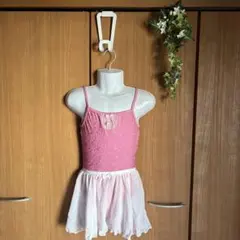 ୨୧ Chacott ୨୧ レオタード　スカート　セット　120K