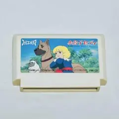 はくうん様 リクエスト 2点 まとめ商品