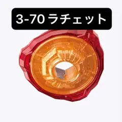 なす様 リクエスト 2点 まとめ商品