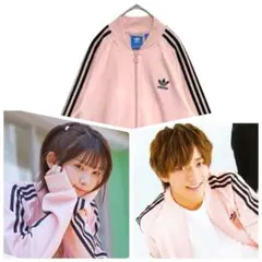 【ビッグサイズXO‼️】adidas SSTジャージ えなこ 永瀬廉 ピンク 古着のサムネイル