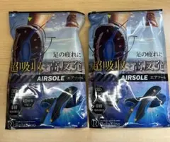 RelaKino エアソール インソール Lサイズ 2足セットのサムネイル