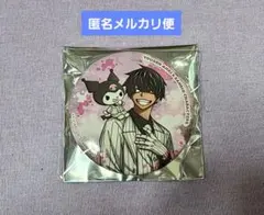 2025年最新】桃角桜介の人気アイテム - メルカリ