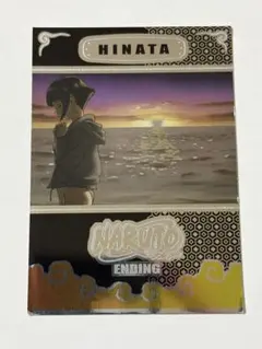NARUTO カード 日向ヒナタ No.58