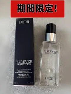 Dior Forever Perfect Fix 100mL