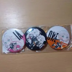 Item thumbnail for item 75de1c4b-1a2a-44cb-997f-1516f173f3cf