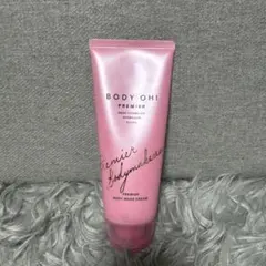 BODY OH! PREMIER ボディオー プレミア 200g - メルカリ