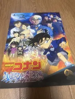 A様 リクエスト 2点 まとめ商品