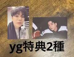 treasure season greeting 2025 特典 ジェヒョク