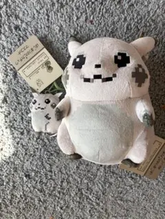 ポケモン 30周年記念 はじまりのピカチュウ ぬいぐるみ マスコット 2点セット