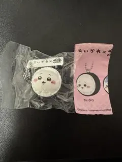 ちいかわ くら寿司 マスコットキーホルダー