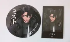 2025年最新】ヒューマンバグ大学 チェキの人気アイテム - メルカリ