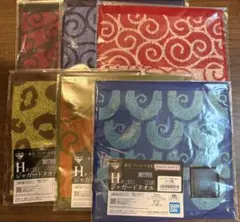 一番くじ ワンピース EX 悪魔を宿す者達vol.3 H賞タオル