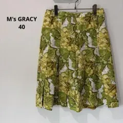 M’s GRACY 40 花柄フレアスカート グリーン 日本製 上品 エレガントのサムネイル