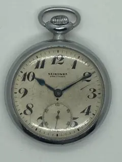 SEIKOSHA 懐中時計 昭和31年製　手巻き　セイコー　国鉄