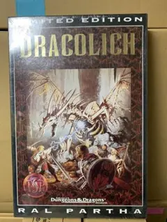 2025年最新】ラルパーサの人気アイテム - メルカリ