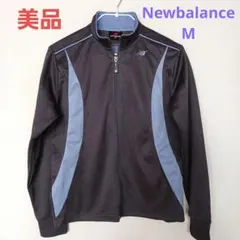 new balance ジャージ M ダークグレー/パープル