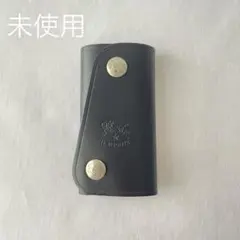 【未使用】イルビゾンテ バケッタオールドレザー キーケース ブラック シルバーのサムネイル