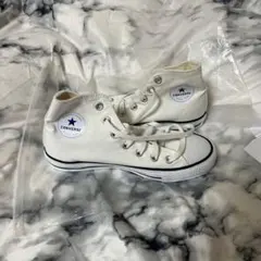 コンバース ホワイト オールスター 23cm