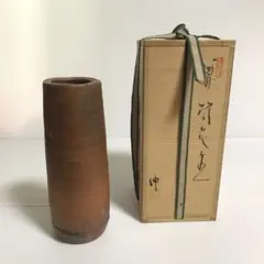 2026年最新】備前焼 花入の人気アイテム - メルカリ