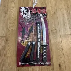 Item thumbnail for item fa2d9702-7392-4ef2-bc25-5cc10d23d282