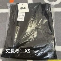 UNIQLO ユニクロC　スウェットワイドパンツ 丈長め ブラック　新品XS