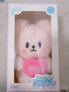 Stray Kids SKZOO パピームPuppyM VOICE Ver.