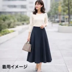 体型カバー ヌガティーヌ フレアスカート 黒 M 細見え ロングスカートのサムネイル