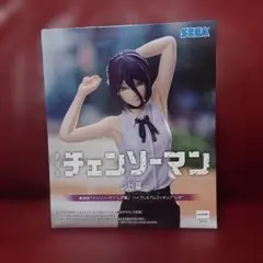 2026年最新】劇場版 チェンソーマン レゼ篇 ハイプレミアムフィギュア