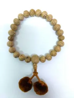 Item thumbnail for item b61cb12f-db17-4591-b1f0-d29579b5fc95