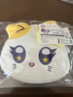 2026年最新】高見文寧の人気アイテム - メルカリ