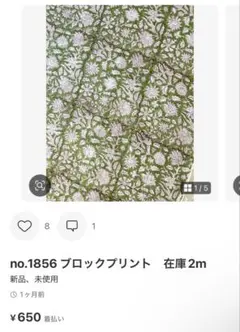 Item thumbnail for item b1a13a93-b9e0-47f6-ac71-df111cce4f69