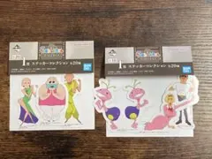 クレヨンしんちゃん　一番くじ　11点セット