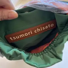 tsumori chisato 緑色バックのサムネイル