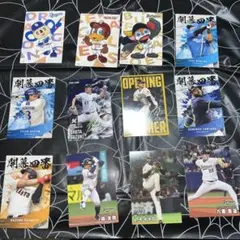 2025 プロ野球チップス 第二弾