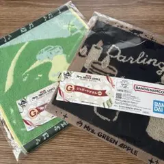 Mrs. GREEN APPLE 1番くじ G賞ジャガードタオル 2枚セット