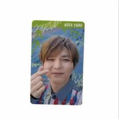 Hey! Say! JUMP 薮宏太 PULLUP! トレカ