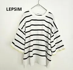 LEPSIM ボーダー 半袖 サマーニット プルオーバー 袖配色 ゆったり F