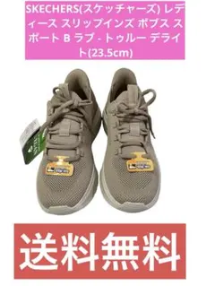 SKECHERS(スケッチャーズ) レディース スリップインズ (23.5cm)