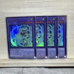 2026年最新】憑依共鳴－ウィンの人気アイテム - メルカリ