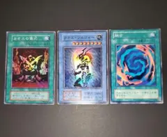 遊戯王 カオスの儀式 カオス・ソルジャー 融合