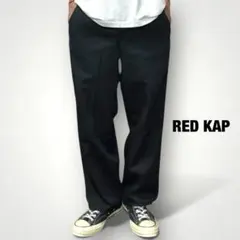 黒 ワークパンツ