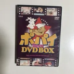 Item thumbnail for item 2e5480fa-ae74-4dce-a3e3-2da8317c008f