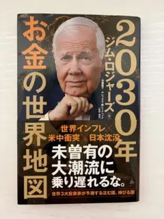 Item thumbnail for item 9d08d6a7-f8a0-41a2-a1b5-b1ef34c6be25