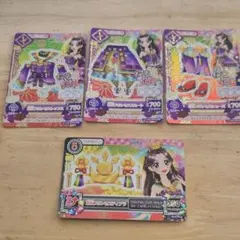 アイカツ セクシー プレミアムレア 5枚セット まとめ売り アイカツ セクシー プレミアムレア 5枚セット まとめ売り - メルカリ