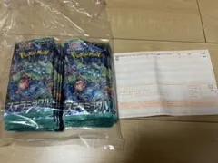匿名配送】ポケモンカードゲーム ステラミラクル 30パック バラパック