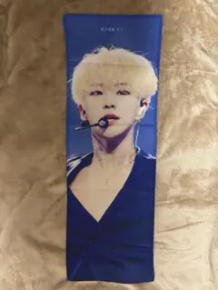 SEVENTEEN(セブチ)ホシ(HOSHI) スローガン